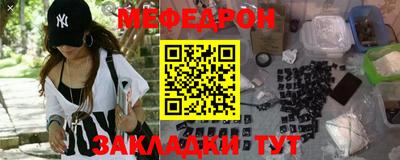 2c-b Кимры