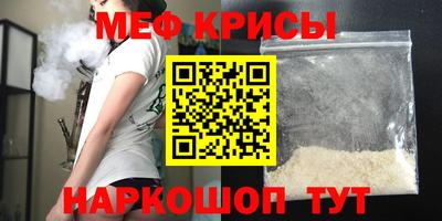 2c-b Кимры