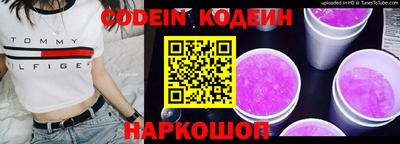 бошки Кинель