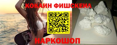 трава Кингисепп