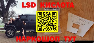 2c-b Кимры