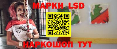 2c-b Кимры