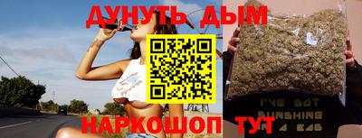 2c-b Кимры