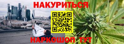 2c-b Кимры