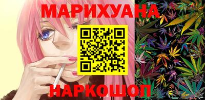 бошки Кинель