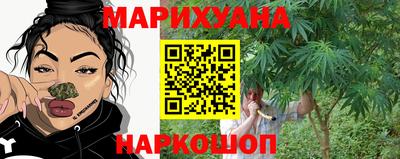 2c-b Кимры