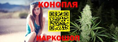 бошки Кинель