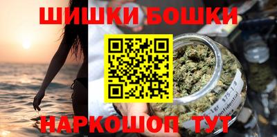 трава Кингисепп