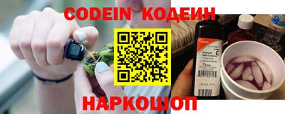 бошки Кинель