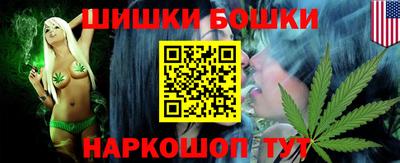 2c-b Кимры