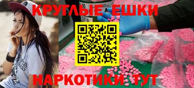 2c-b Кимры