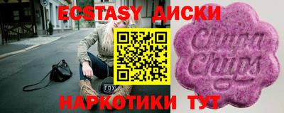 2c-b Кимры