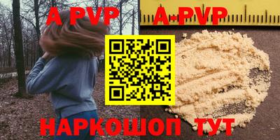 2c-b Кимры