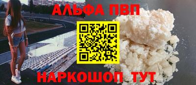 2c-b Кимры