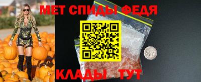 трава Кингисепп