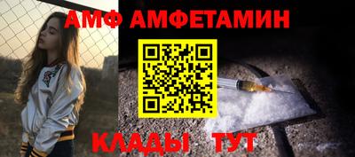 бошки Кинель