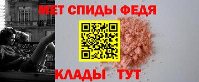 2c-b Кимры