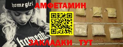 2c-b Кимры