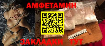 бошки Кинель