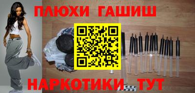 2c-b Кимры