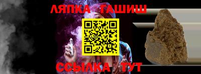 2c-b Кимры