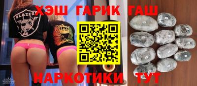 трава Кингисепп