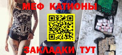 2c-b Кимры